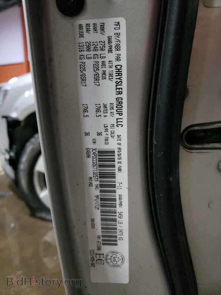 2012 DODGE JOURNEY - VIN: 3C4PDCCG5CT132577 - Фото 13