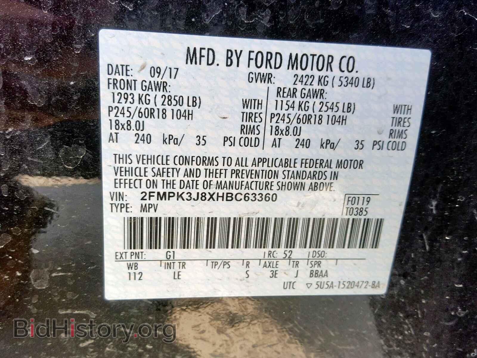 2017 FORD EDGE SEL - VIN: 2FMPK3J8XHBC63360 - Фото 10