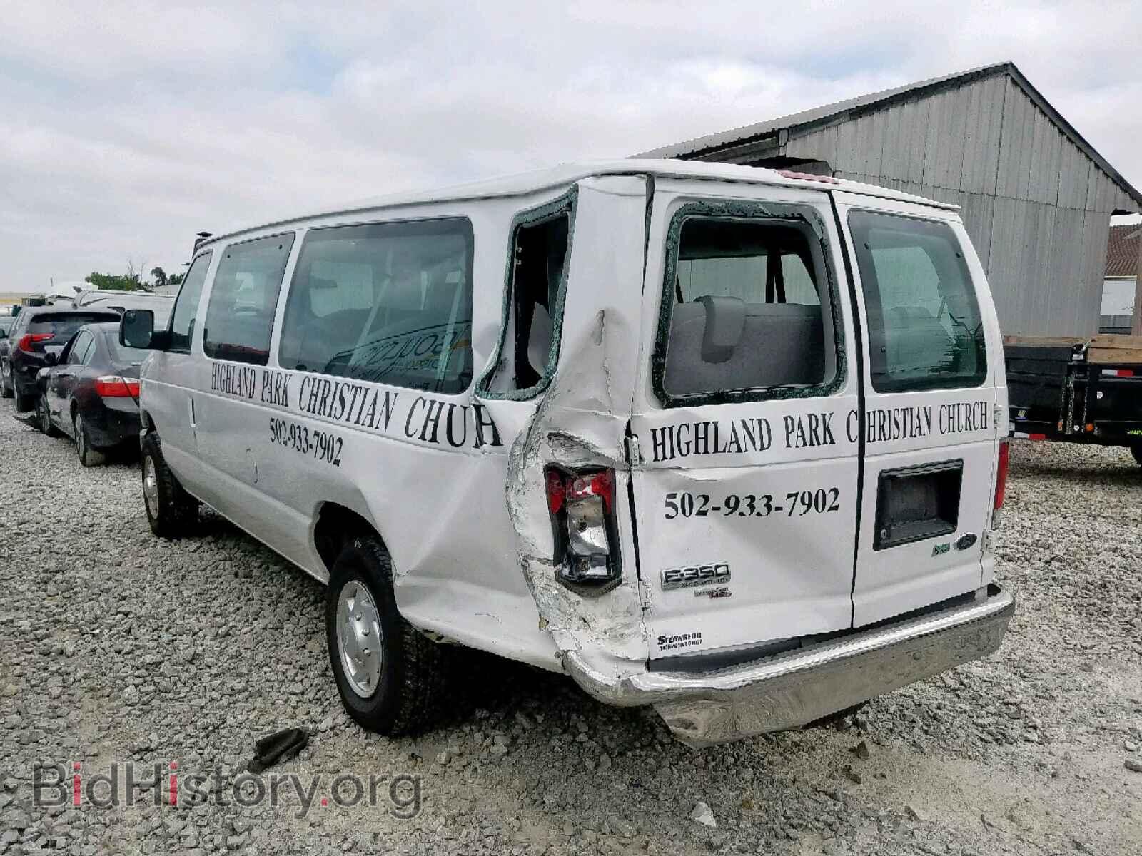 2012 FORD ECONOLINE - VIN: 1FBSS3BL2CDA35667 - Фото 3