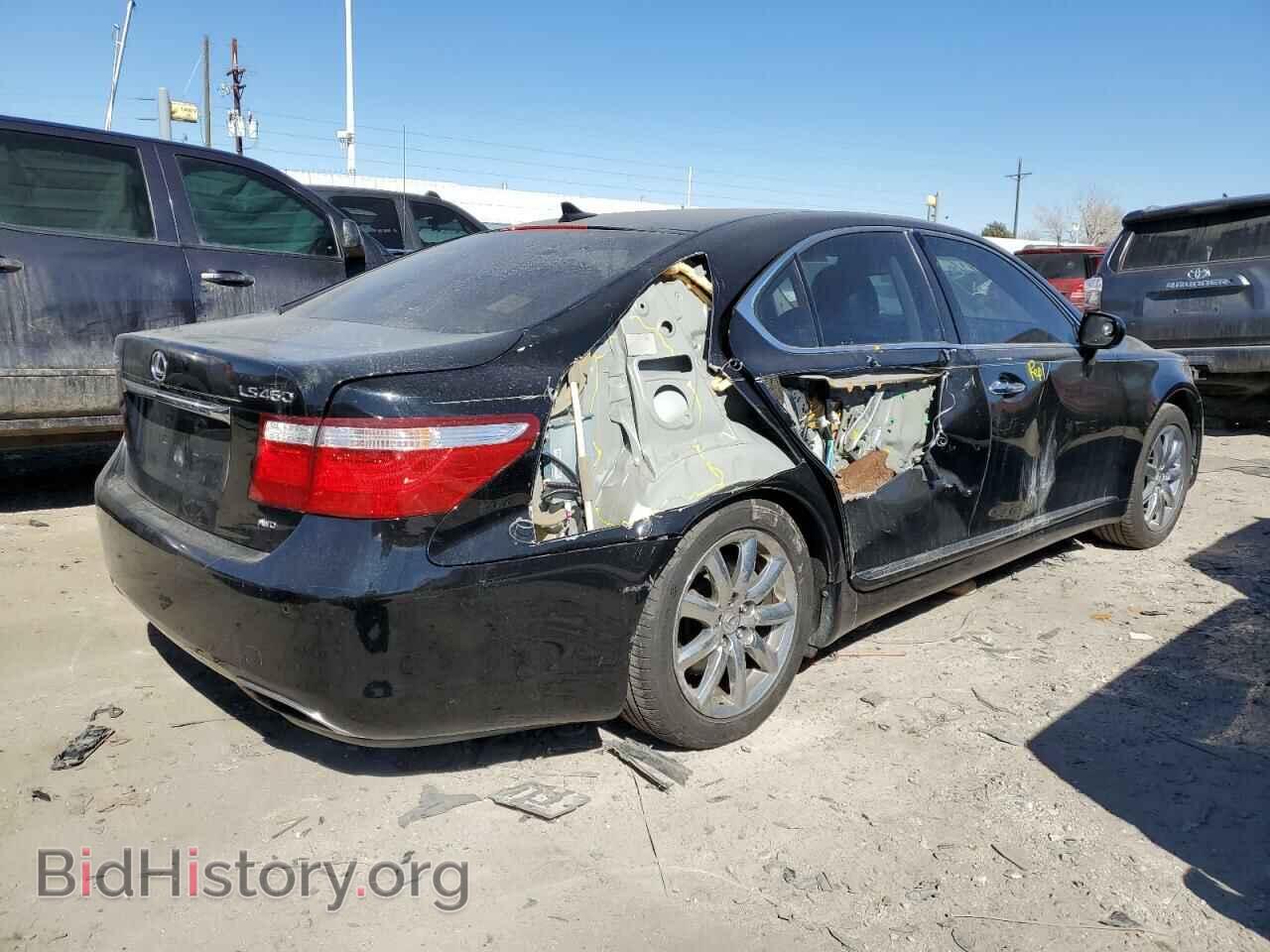 2009 LEXUS LS460 - VIN: JTHCL46F295004301 - Photo 3