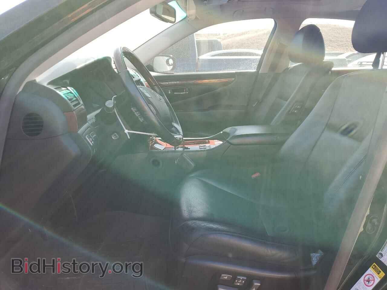 2009 LEXUS LS460 - VIN: JTHCL46F295004301 - Photo 7
