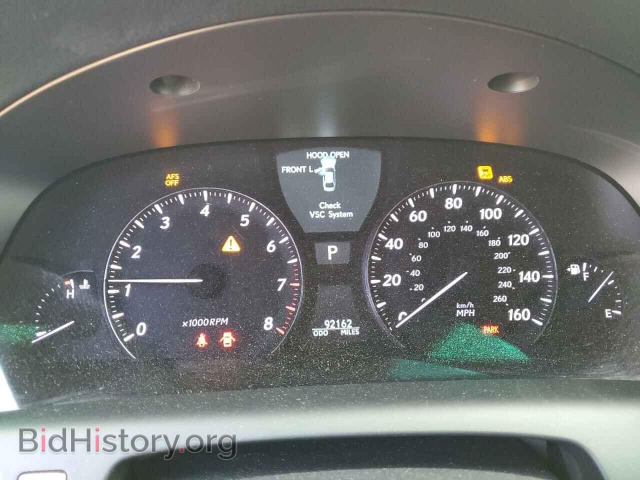 2009 LEXUS LS460 - VIN: JTHCL46F295004301 - Photo 9