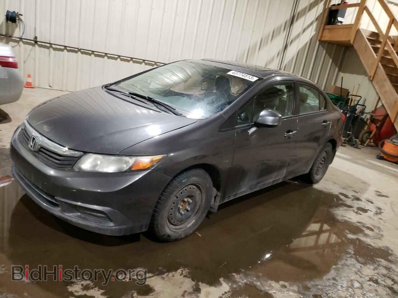 Фотография 2HGFB2F59CH039061 - HONDA CIVIC 2012
