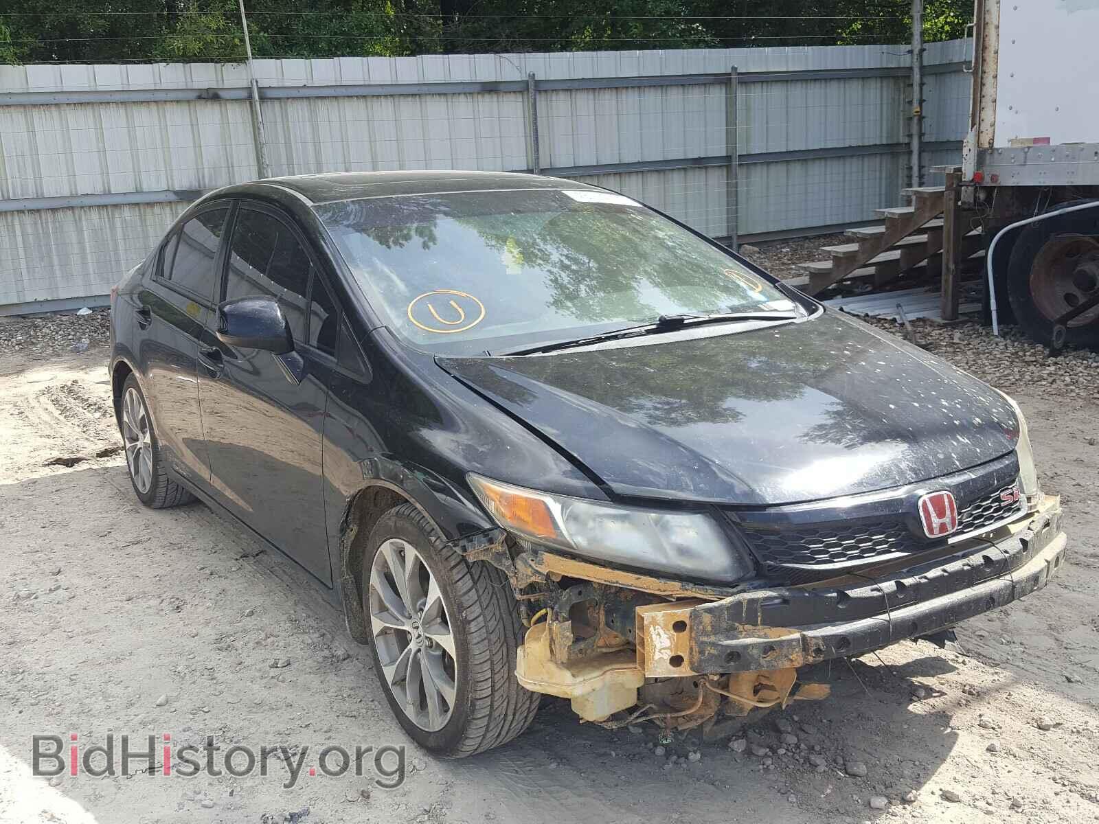 Фотография 2HGFB6E52CH705024 - HONDA CIVIC 2012
