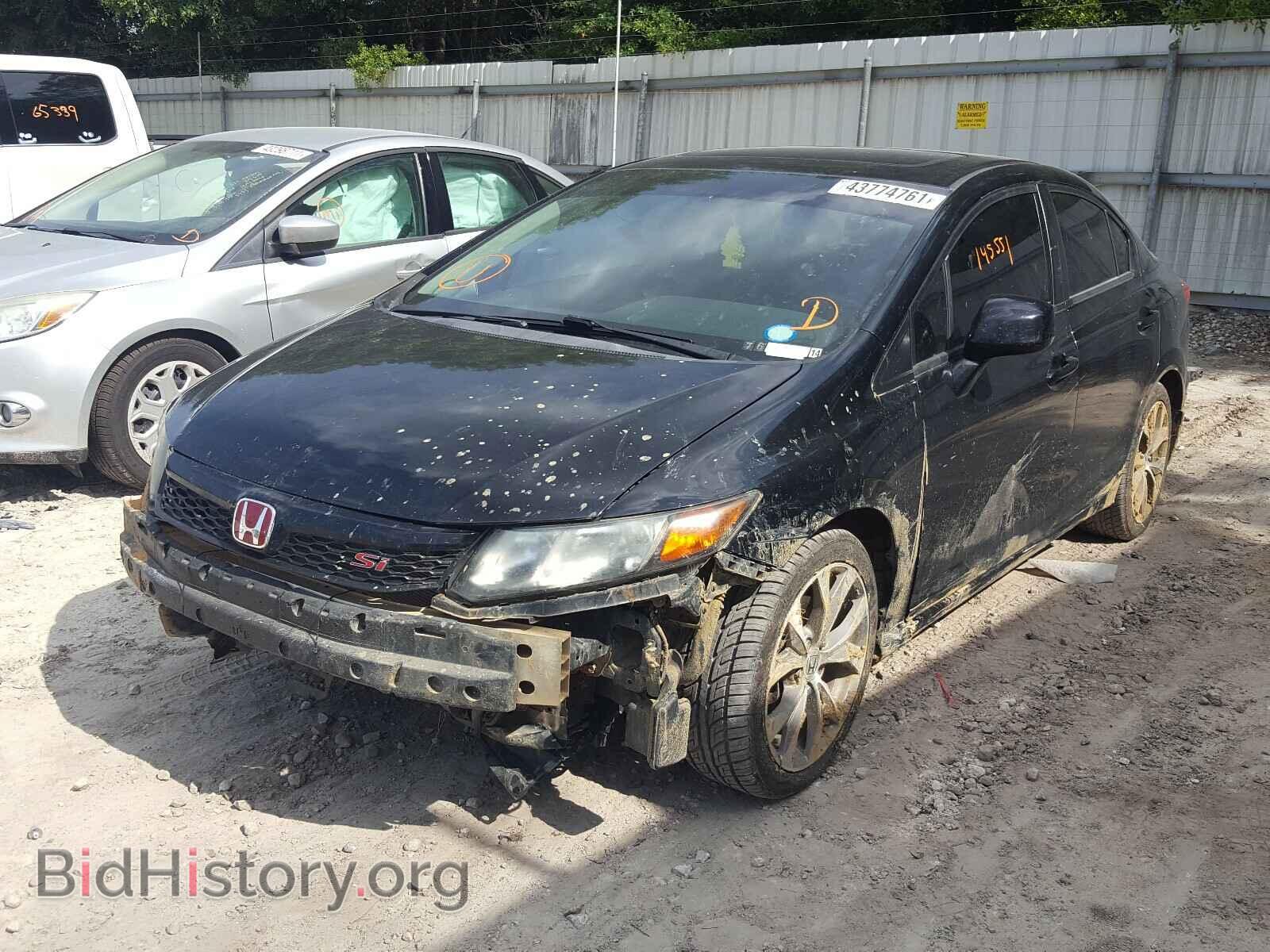 2012 HONDA CIVIC - VIN: 2HGFB6E52CH705024 - Фото 2