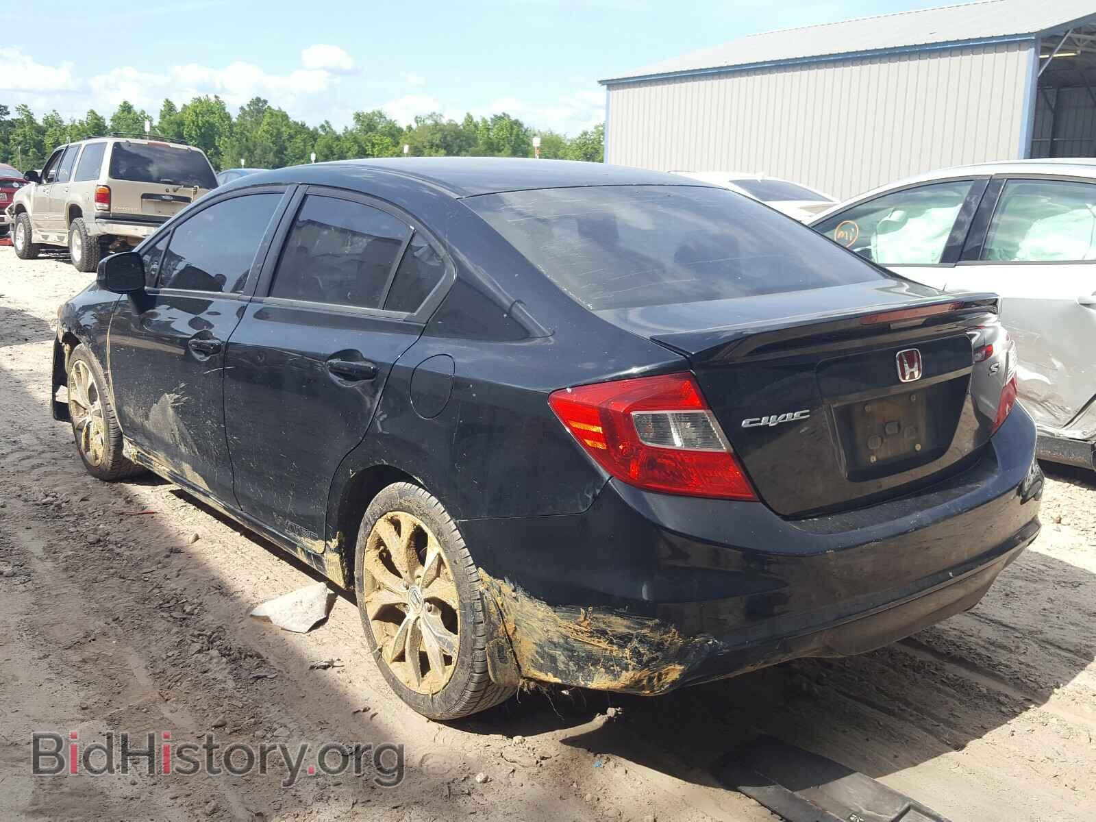 2012 HONDA CIVIC - VIN: 2HGFB6E52CH705024 - Фото 3