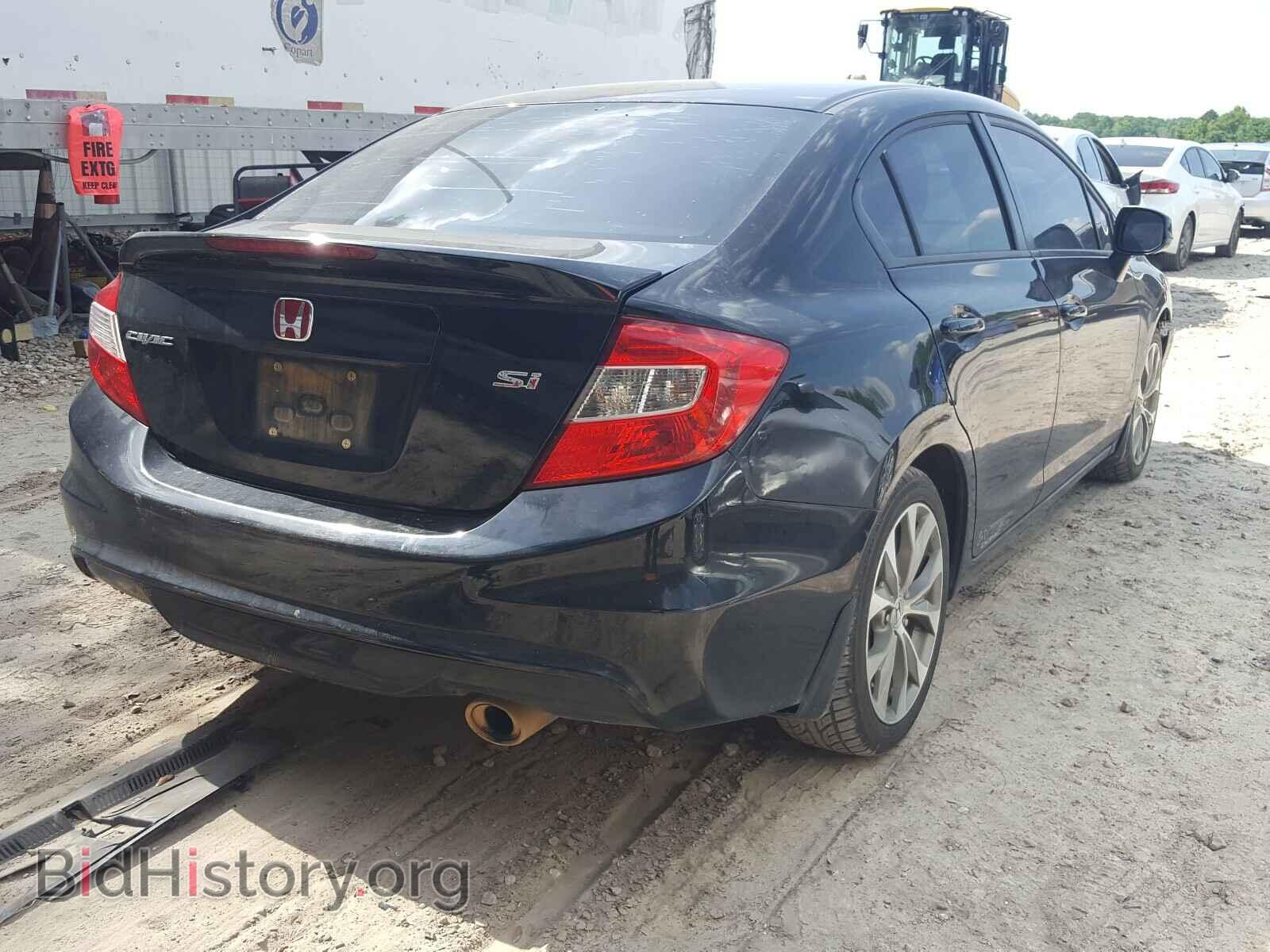 2012 HONDA CIVIC - VIN: 2HGFB6E52CH705024 - Фото 4