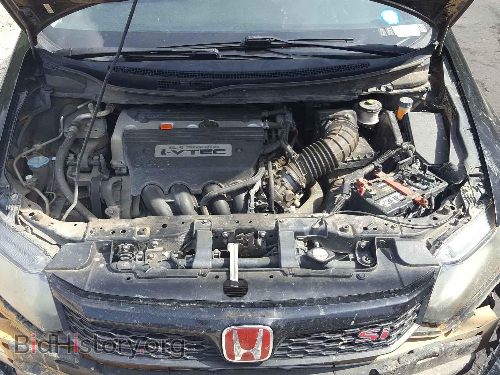2012 HONDA CIVIC - VIN: 2HGFB6E52CH705024 - Фото 7