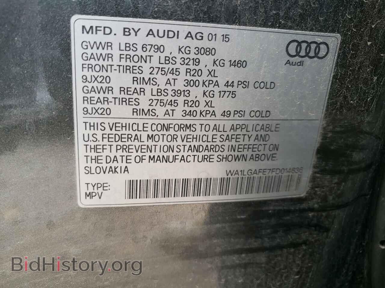 2015 AUDI Q7 - VIN: WA1LGAFE7FD014636 - Фото 13
