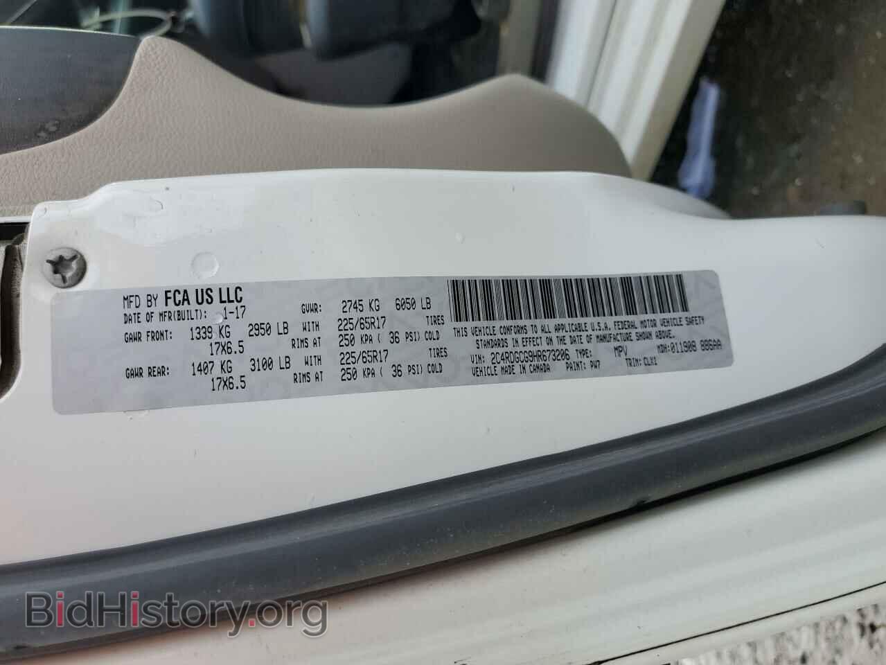 2017 DODGE CARAVAN - VIN: 2C4RDGCG9HR673206 - Фото 13