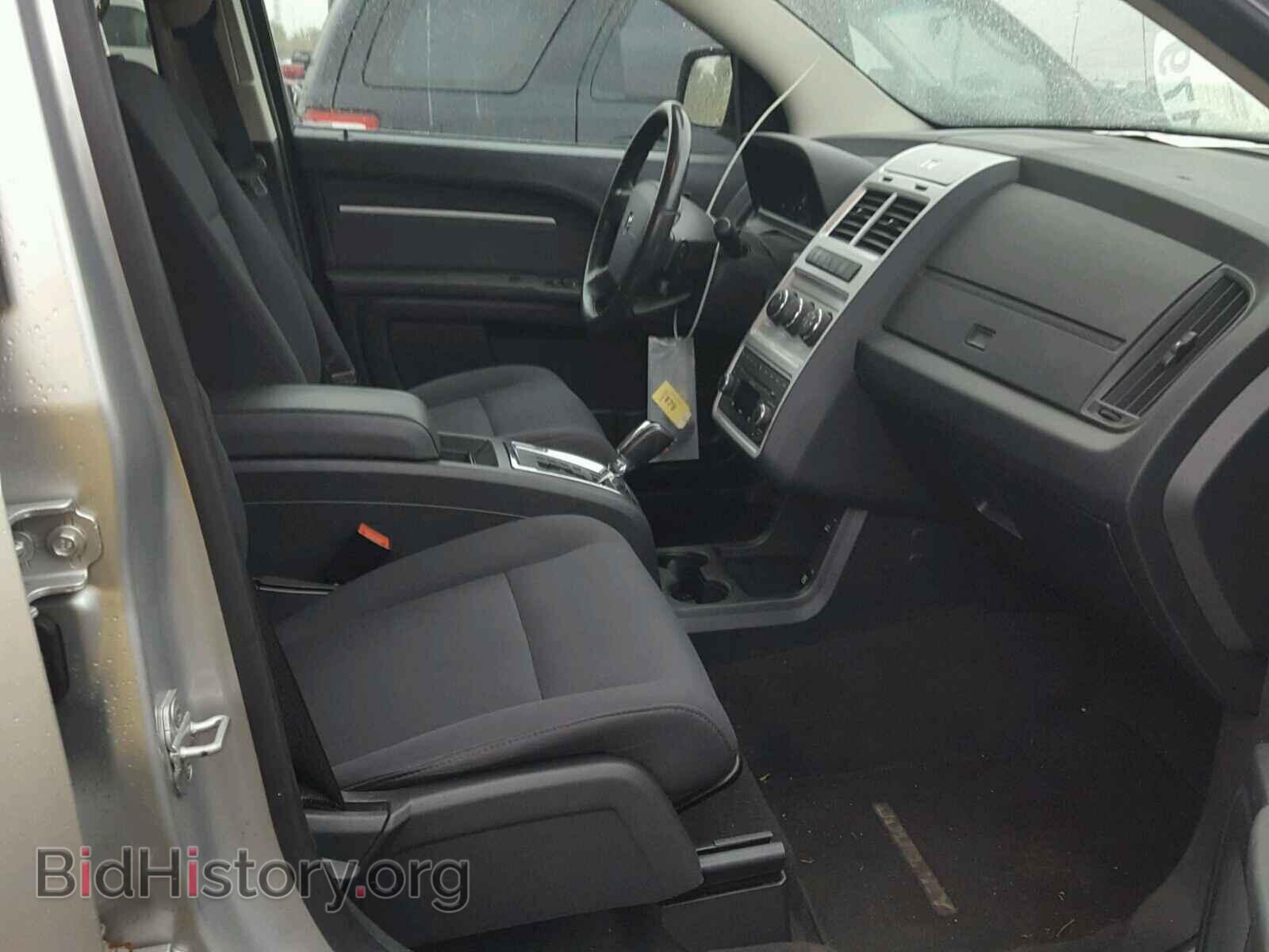 2010 DODGE JOURNEY - VIN: 3D4PG5FV8AT279909 - Фото 5