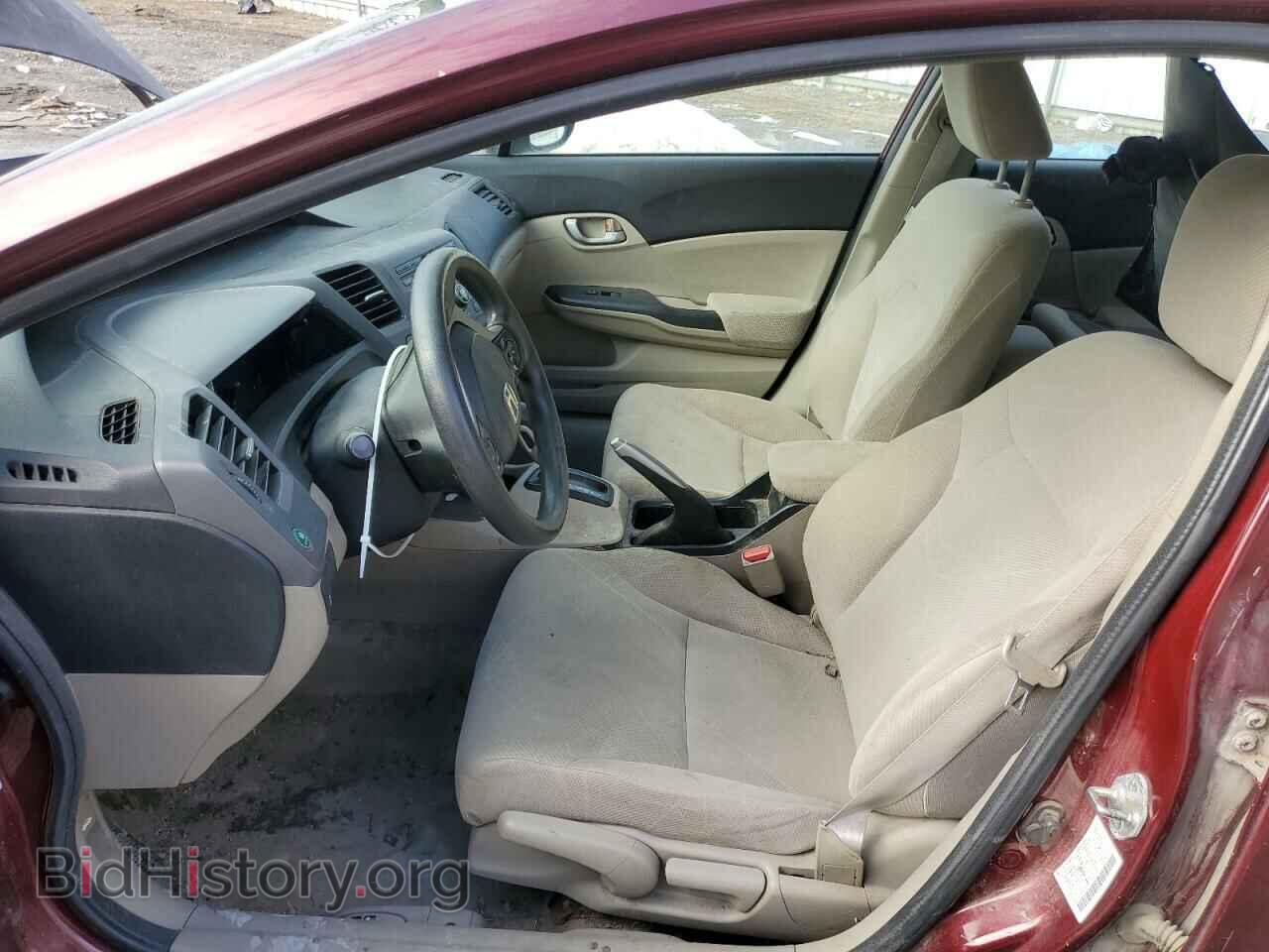 2012 HONDA CIVIC - VIN: 2HGFB2F5XCH573699 - Фото 7