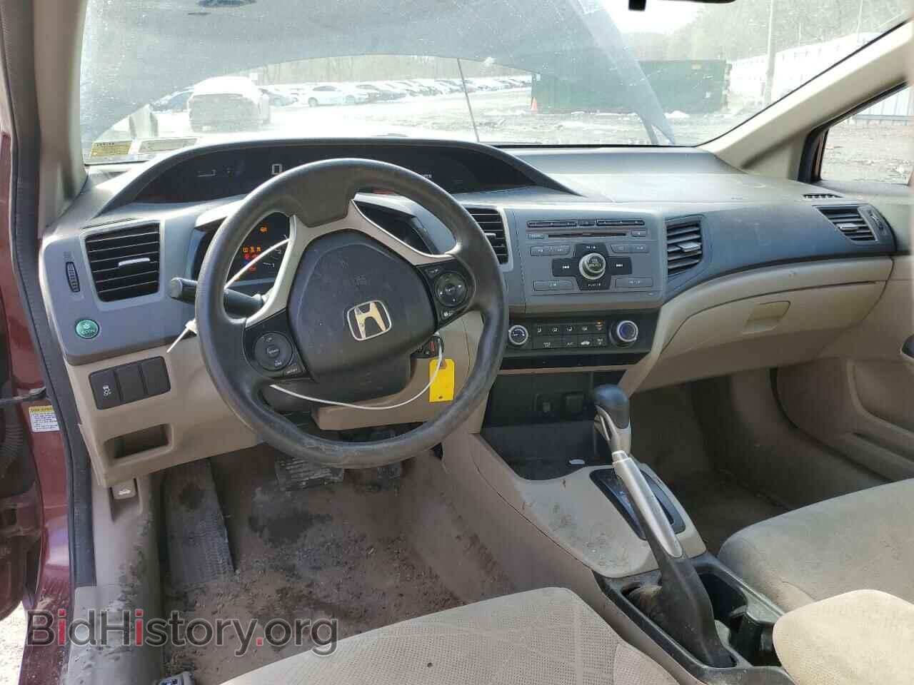 2012 HONDA CIVIC - VIN: 2HGFB2F5XCH573699 - Фото 8