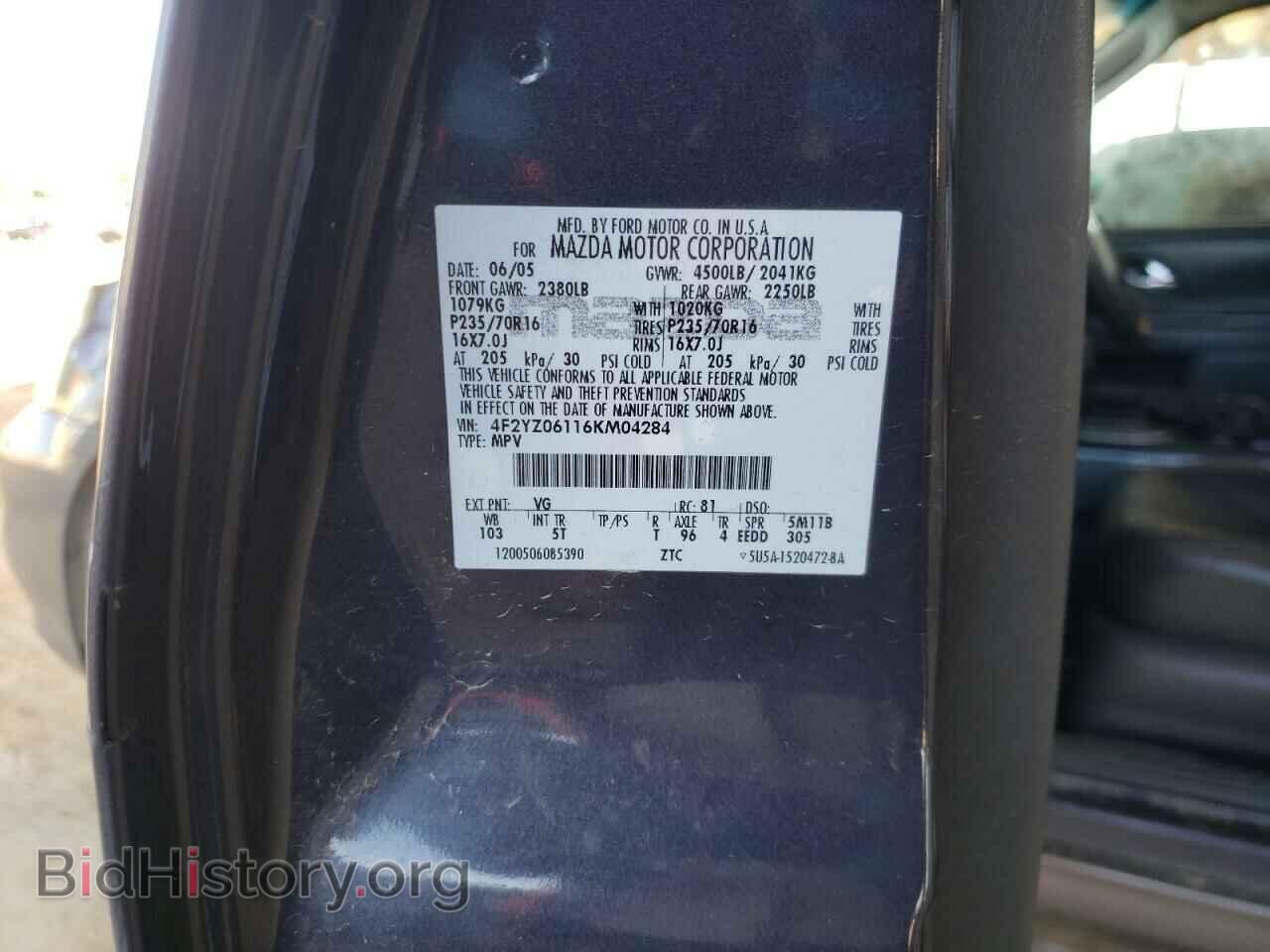 2006 MAZDA TRIBUTE - VIN: 4F2YZ06116KM04284 - Фото 10