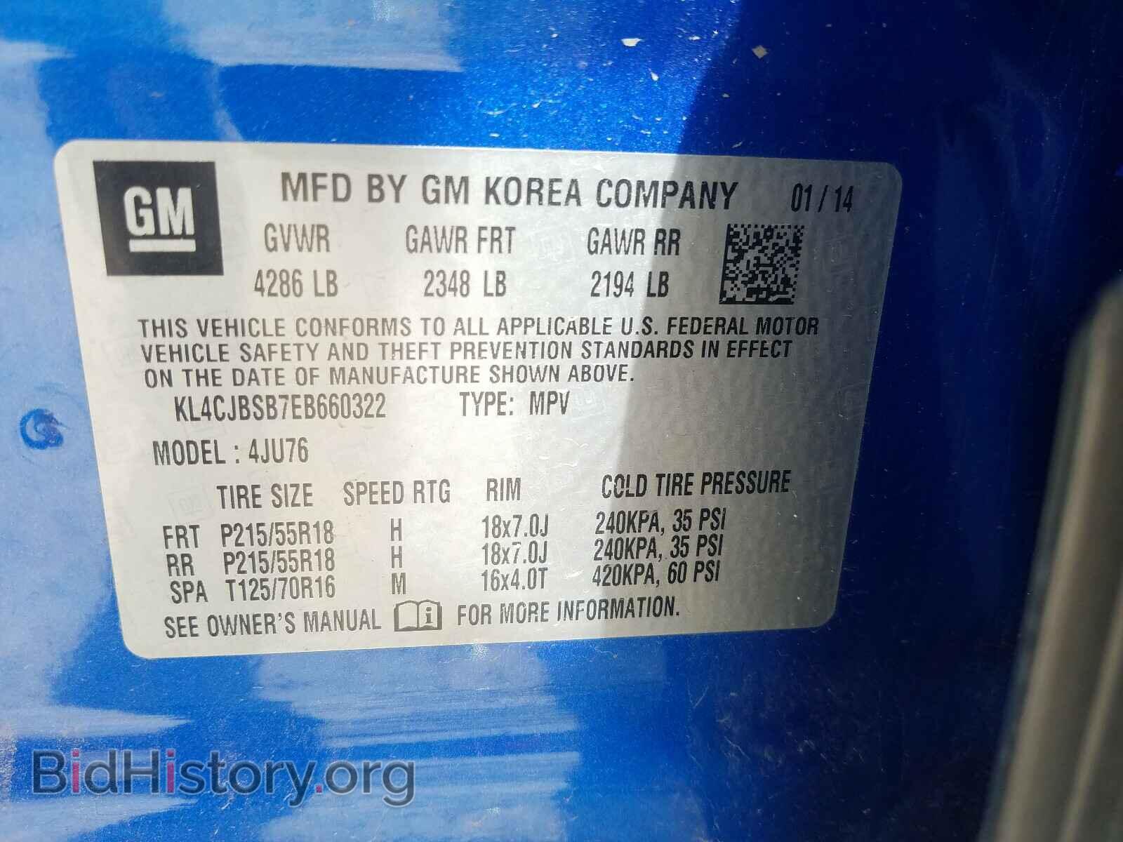 2014 BUICK ENCORE - VIN: KL4CJBSB7EB660322 - Photo 10