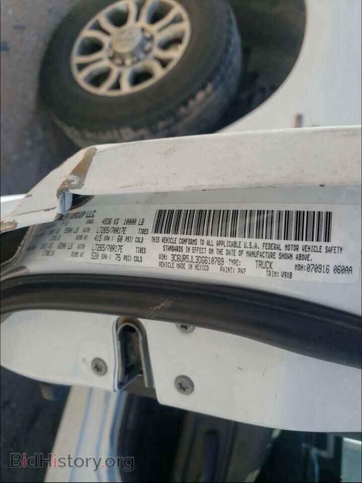 2013 RAM 2500 - VIN: 3C6UR5JL3DG610769 - Photo 10