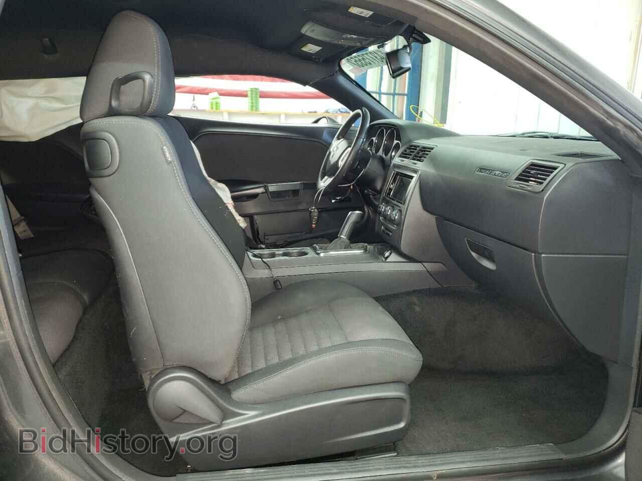 2014 DODGE CHALLENGER - VIN: 2C3CDYBT6EH280585 - Фото 5