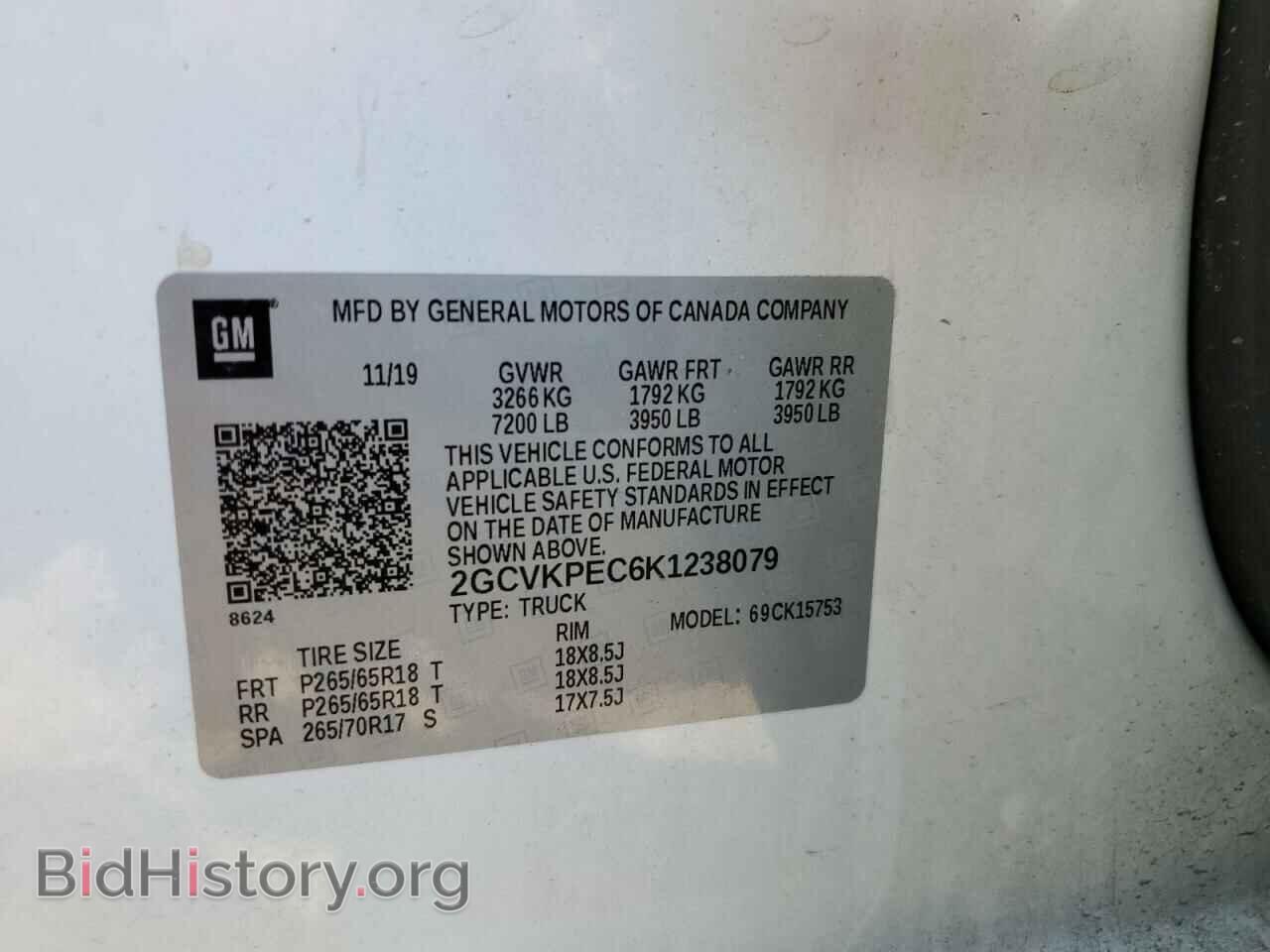 2019 CHEVROLET ALL Models - VIN: 2GCVKPEC6K1238079 - Фото 12