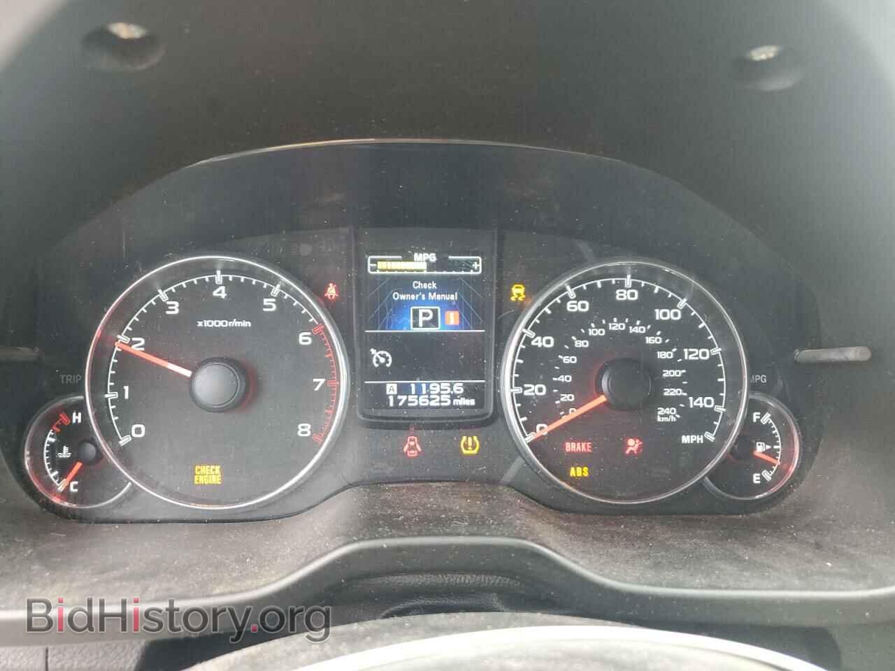2013 SUBARU OUTBACK - VIN: 4S4BRBKC3D3277873 - Фото 9