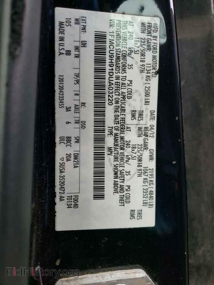 2013 FORD ESCAPE - VIN: 1FMCU9H91DUA03220 - Фото 13