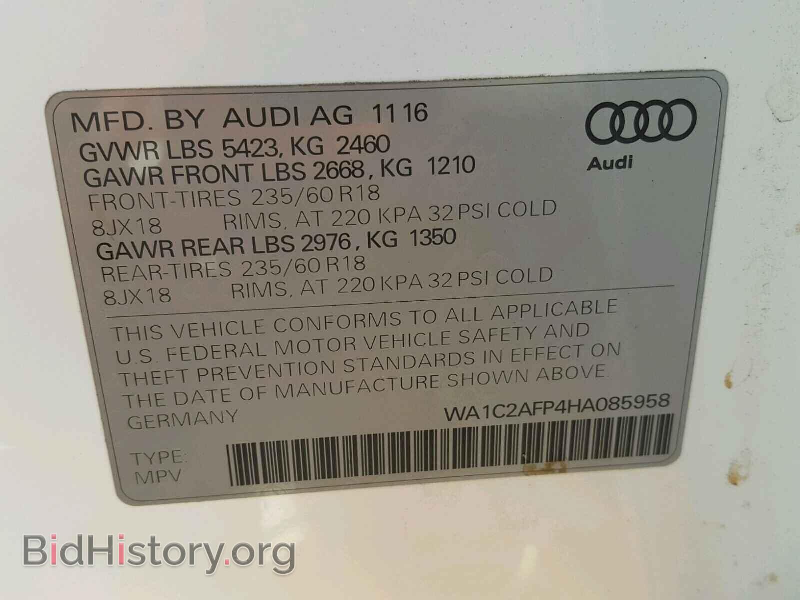 2017 AUDI Q5 - VIN: WA1C2AFP4HA085958 - Фото 10