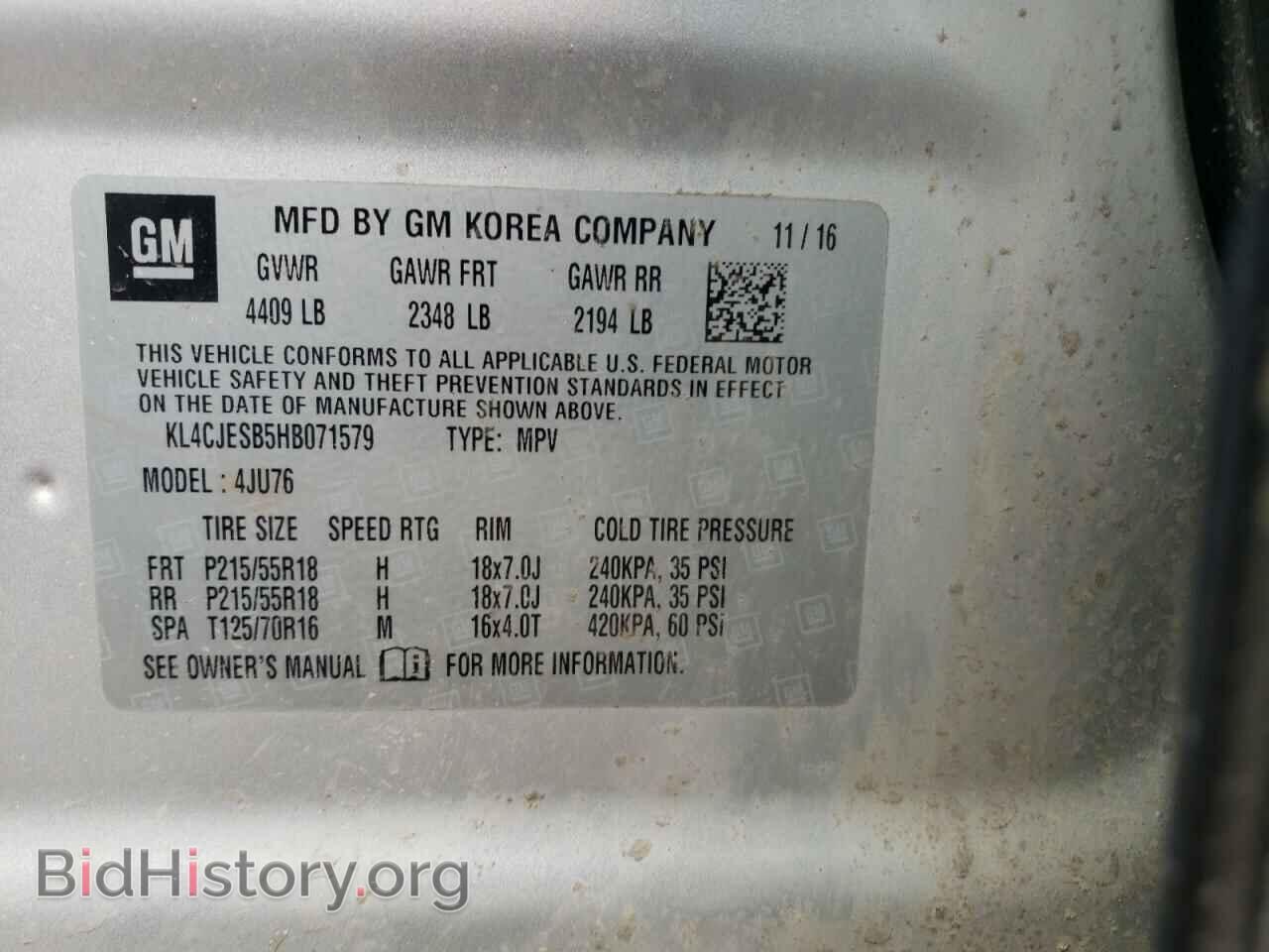 2017 BUICK ENCORE - VIN: KL4CJESB5HB071579 - Photo 14
