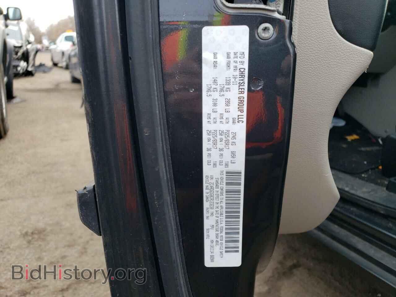 2012 DODGE CARAVAN - VIN: 2C4RDGDG8CR123230 - Фото 13