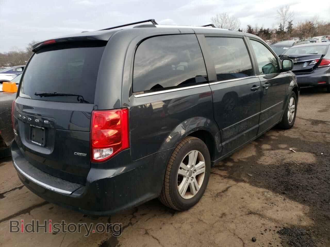 2012 DODGE CARAVAN - VIN: 2C4RDGDG8CR123230 - Фото 3