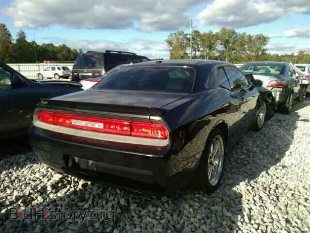 2010 DODGE CHALLENGER - VIN: 2B3CJ5DT3AH184585 - Photo 4