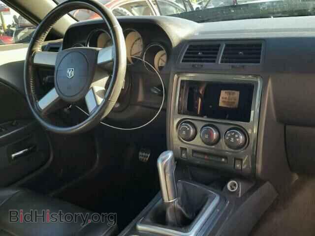 2010 DODGE CHALLENGER - VIN: 2B3CJ5DT3AH184585 - Photo 9