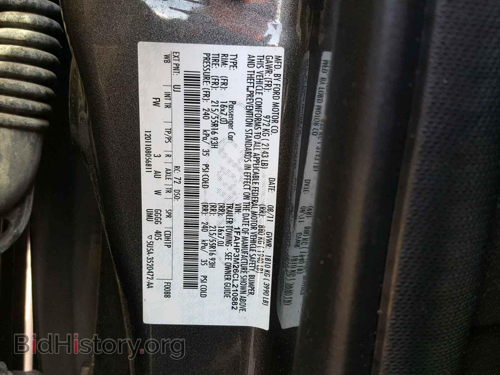 2012 FORD FOCUS - VIN: 1FAHP3M26CL210882 - Фото 10