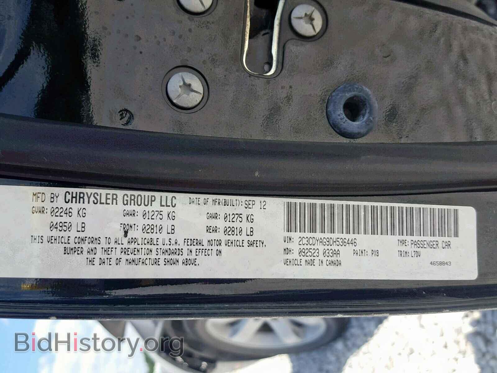 2013 DODGE CHALLENGER - VIN: 2C3CDYAG9DH536446 - Photo 10