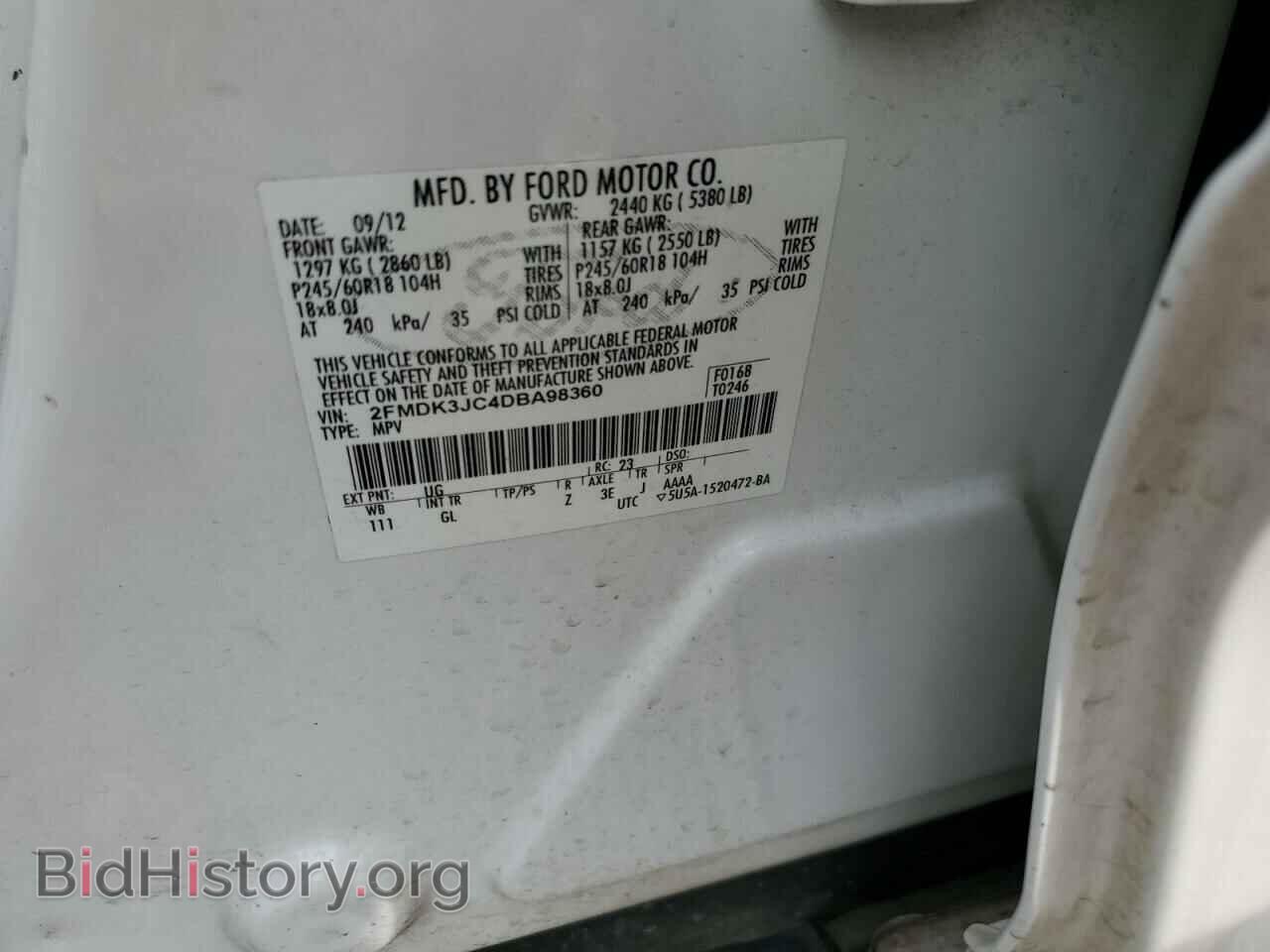 2013 FORD EDGE - VIN: 2FMDK3JC4DBA98360 - Photo 12