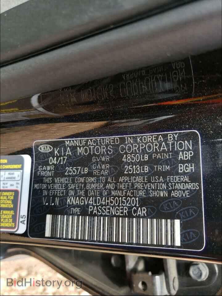2017 KIA OPTIMA - VIN: KNAGV4LD4H5015201 - Фото 10