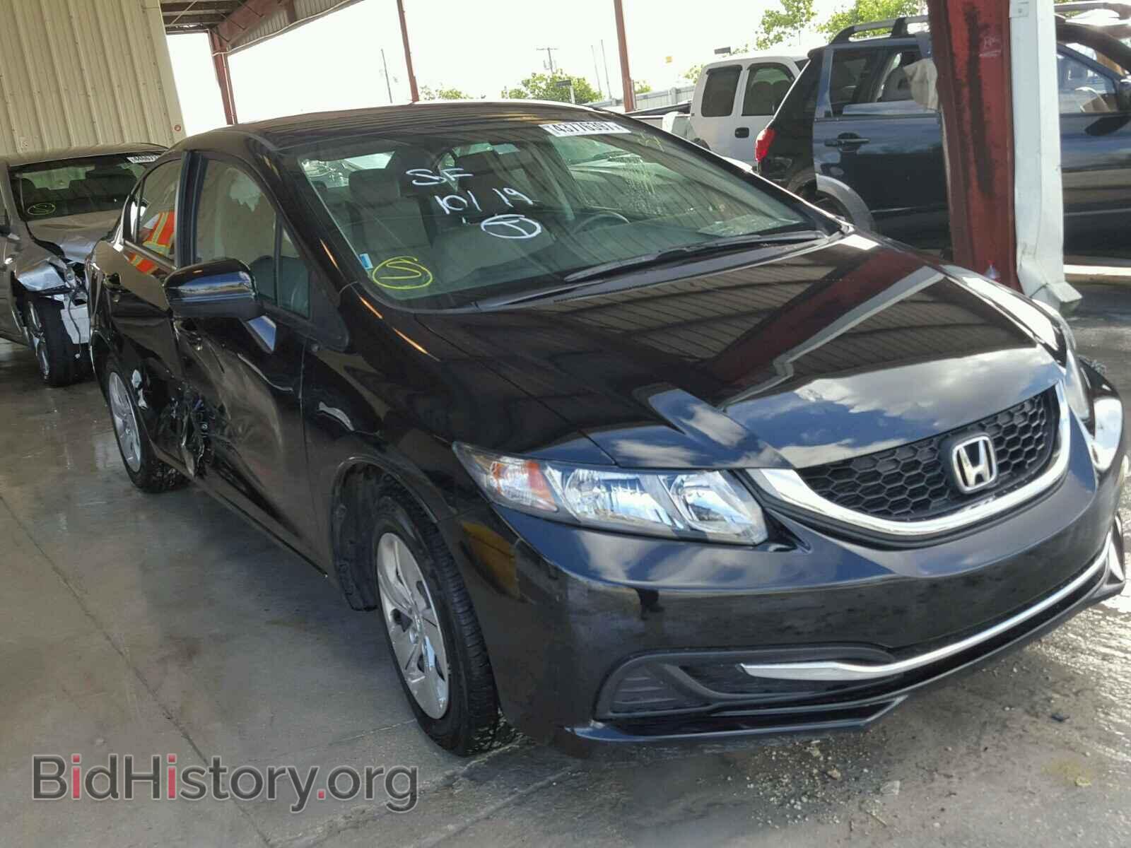 Фотография 19XFB2F50EE035140 - HONDA CIVIC 2014