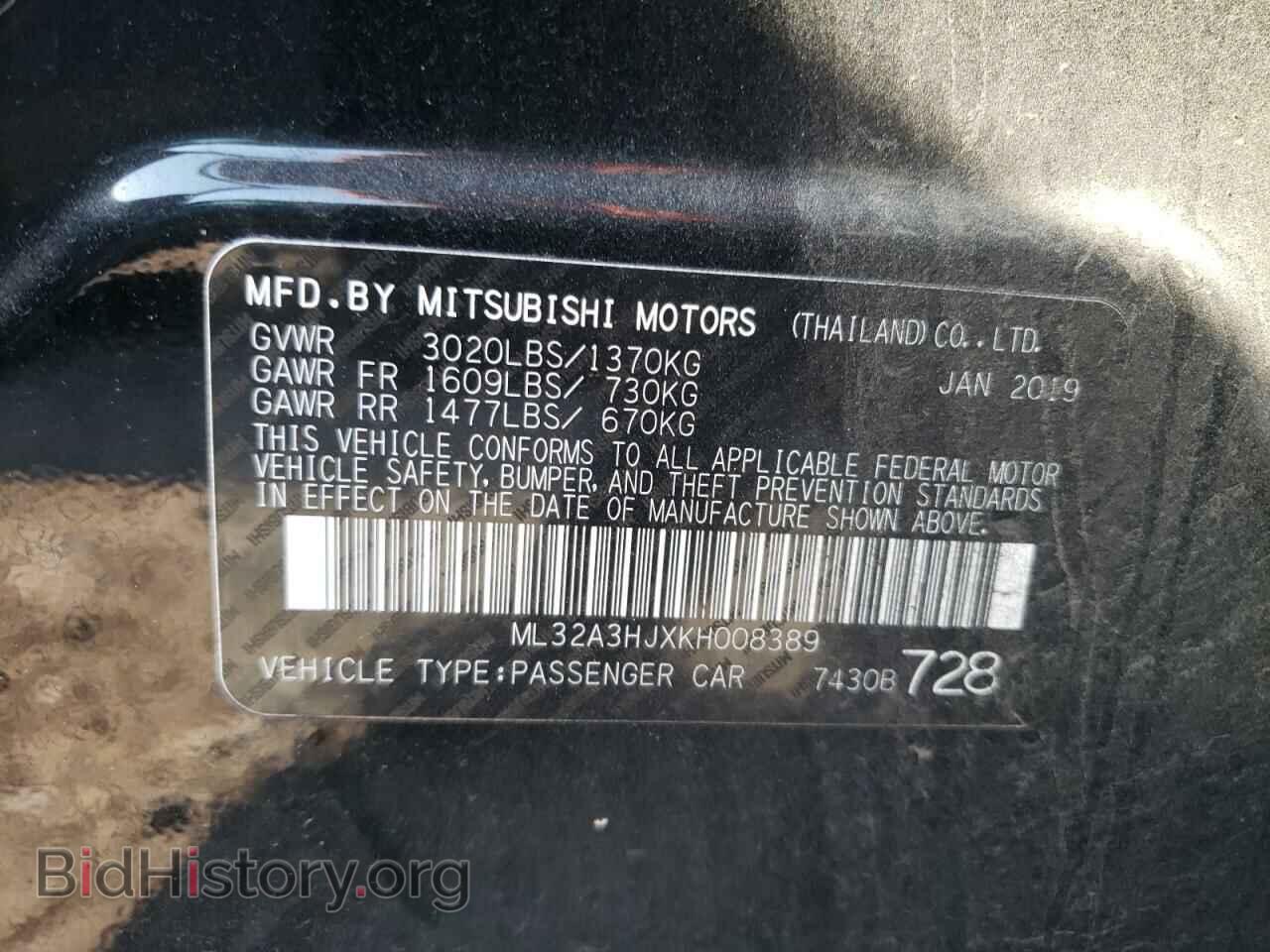 2019 MITSUBISHI MIRAGE - VIN: ML32A3HJXKH008389 - Фото 12