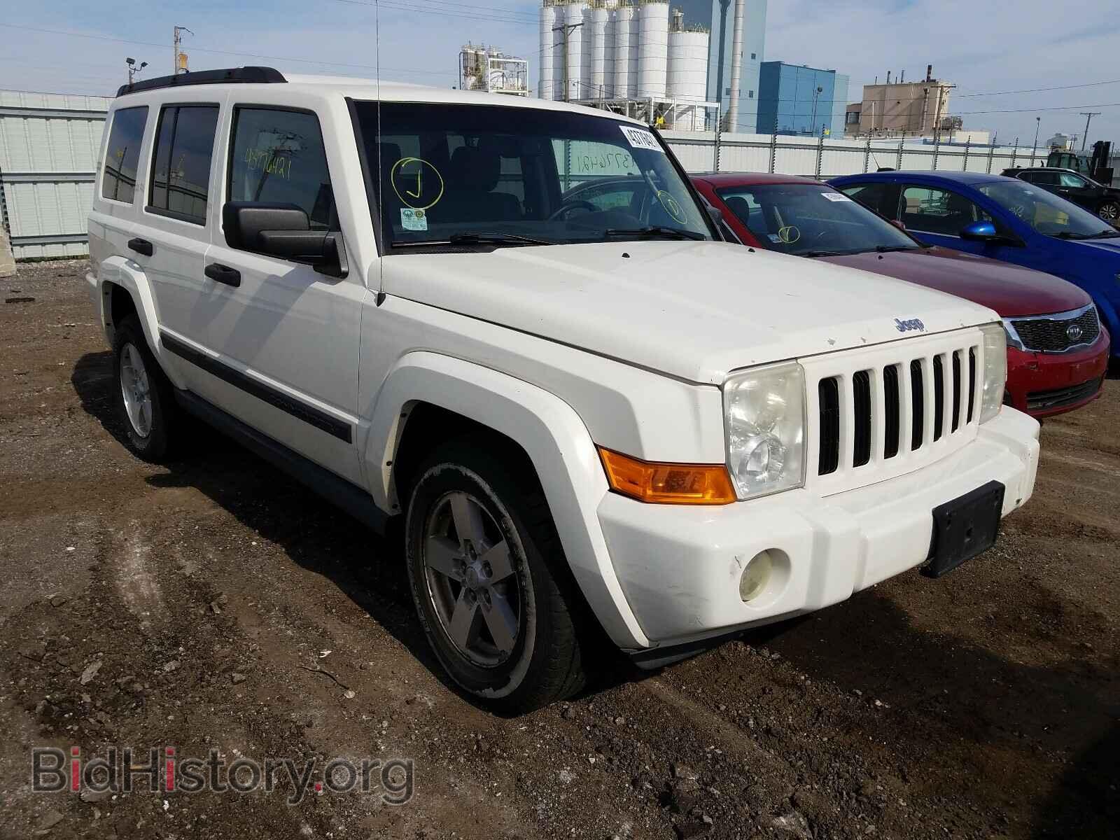 Фотография 1J8HG48N16C237733 - JEEP COMMANDER 2006