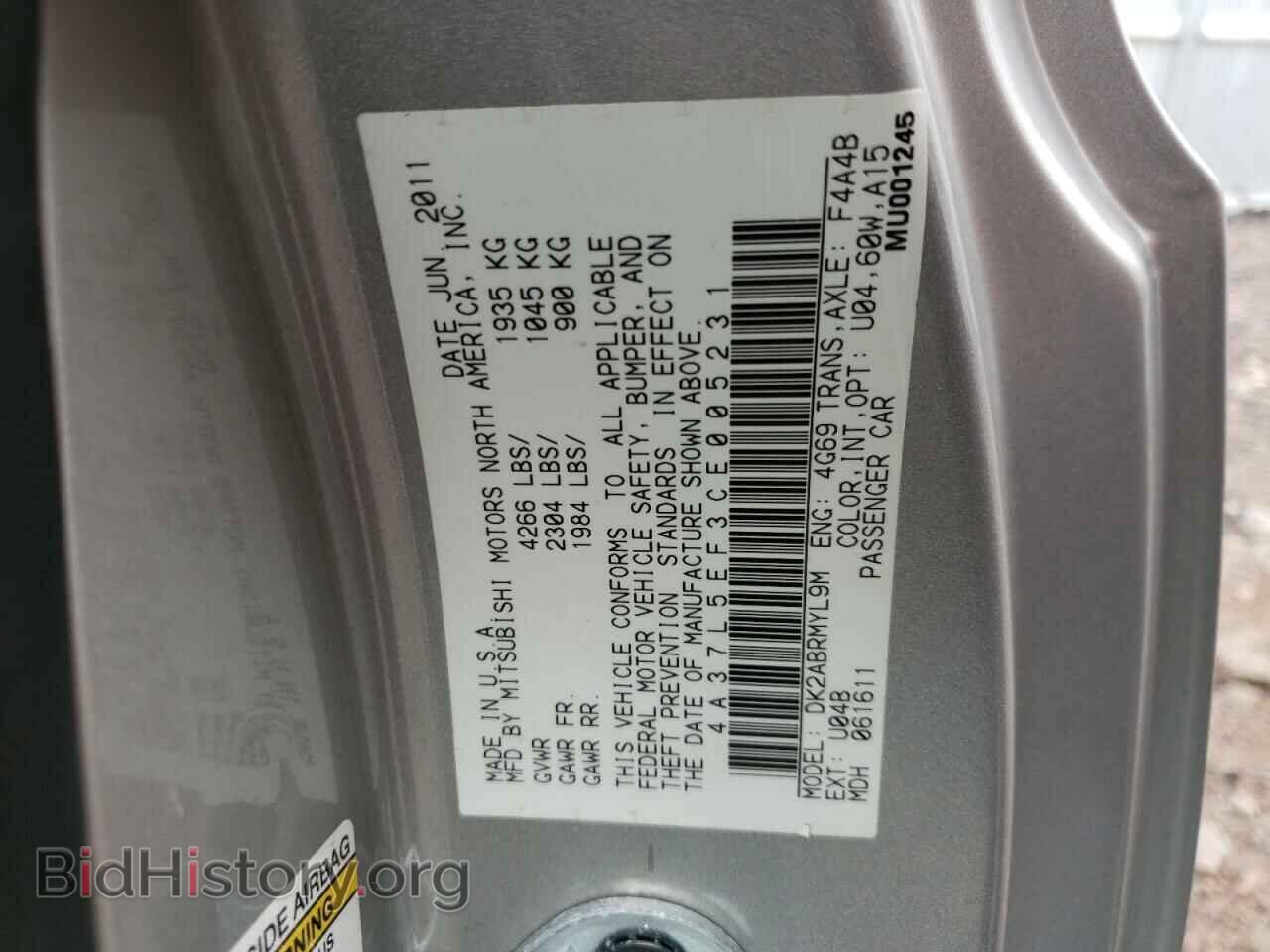 2012 MITSUBISHI ECLIPSE - VIN: 4A37L5EF3CE005231 - Photo 13