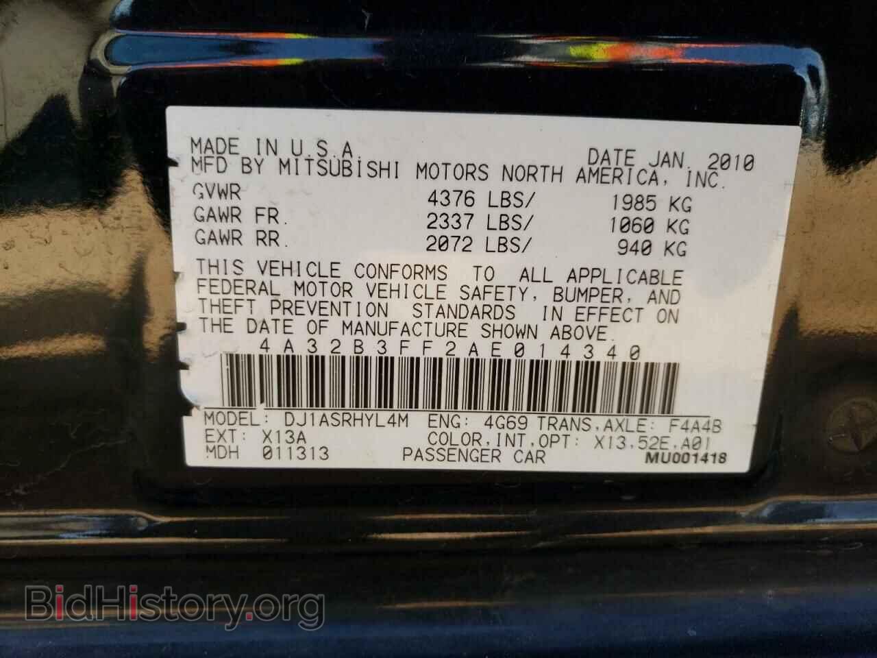 2010 MITSUBISHI GALANT - VIN: 4A32B3FF2AE014340 - Фото 12