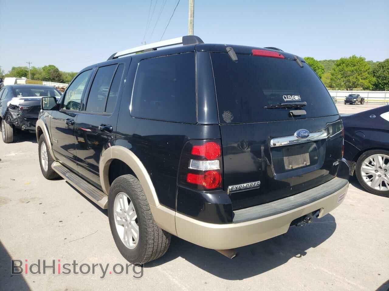 2006 FORD EXPLORER - VIN: 1FMEU64E96UB64993 - Photo 3