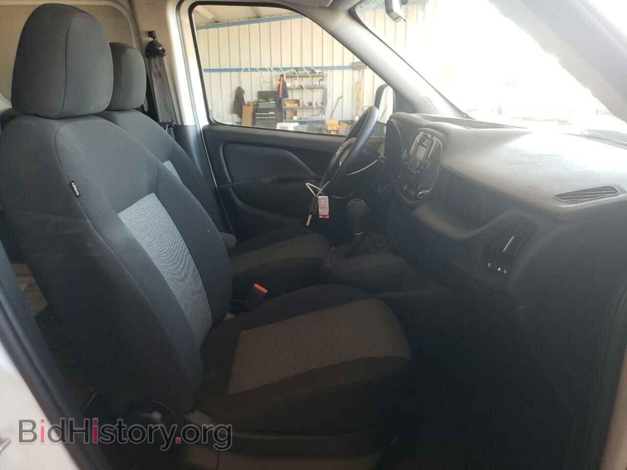 2020 RAM PROMASTER - VIN: ZFBHRFAB3L6P27679 - Фото 5