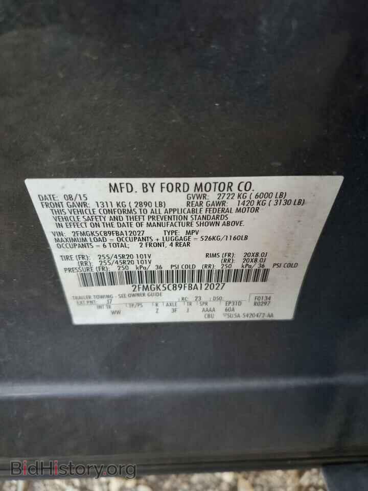 2015 FORD FLEX - VIN: 2FMGK5C89FBA12027 - Photo 13