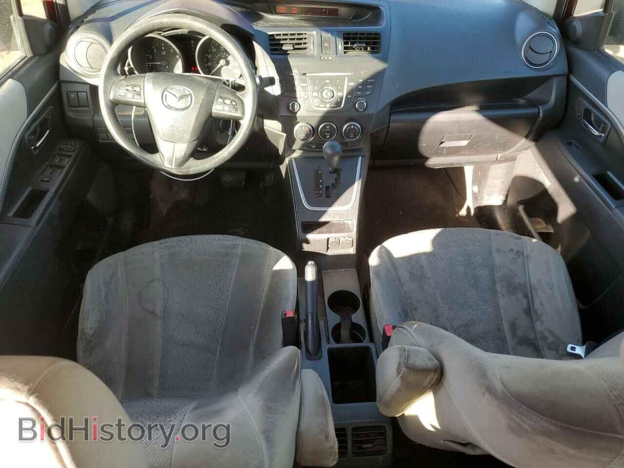 2012 MAZDA 5 - VIN: JM1CW2BL9C0112265 - Photo 8