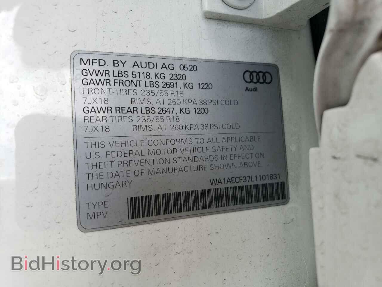2020 AUDI Q3 - VIN: WA1AECF37L1101831 - Фото 13