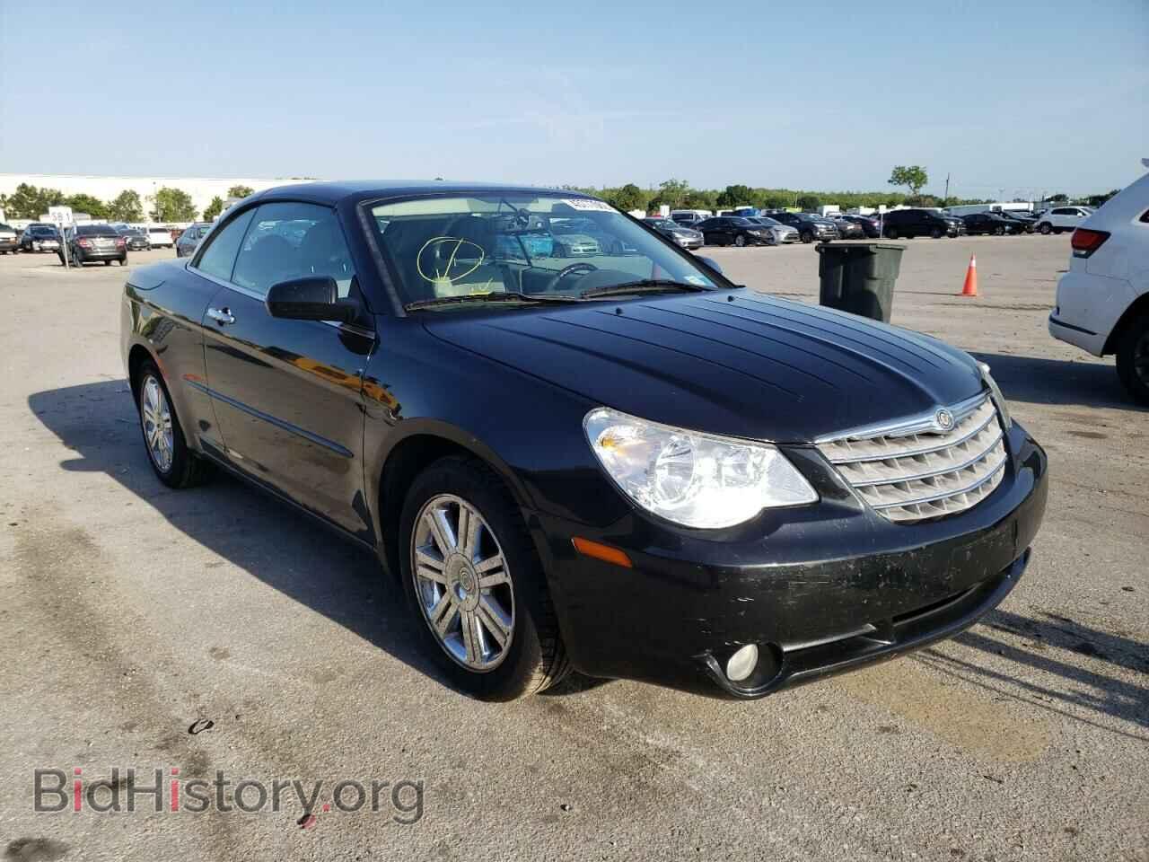 Фотография 1C3LC65M28N196643 - CHRYSLER SEBRING 2008