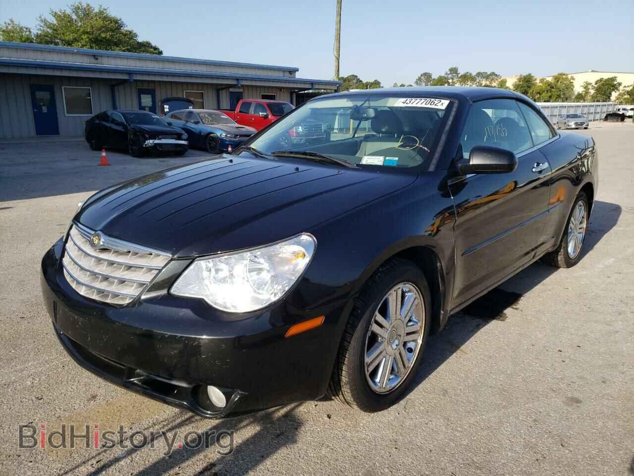 2008 CHRYSLER SEBRING - VIN: 1C3LC65M28N196643 - Фото 2