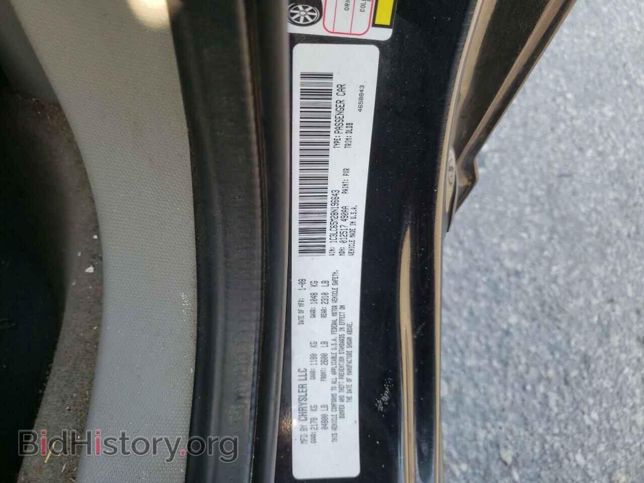 2008 CHRYSLER SEBRING - VIN: 1C3LC65M28N196643 - Фото 10