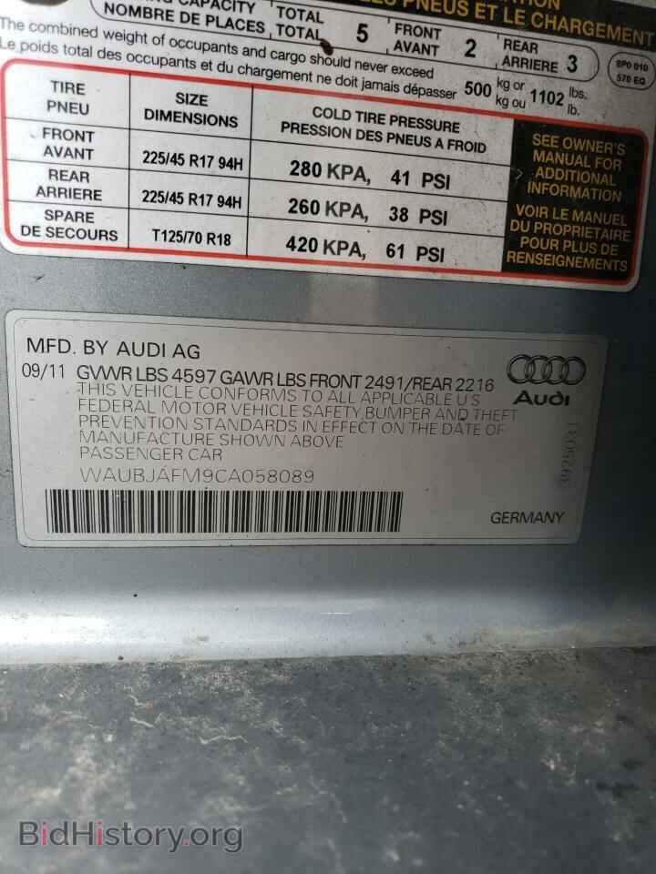 2012 AUDI A3 - VIN: WAUBJAFM9CA058089 - Photo 12
