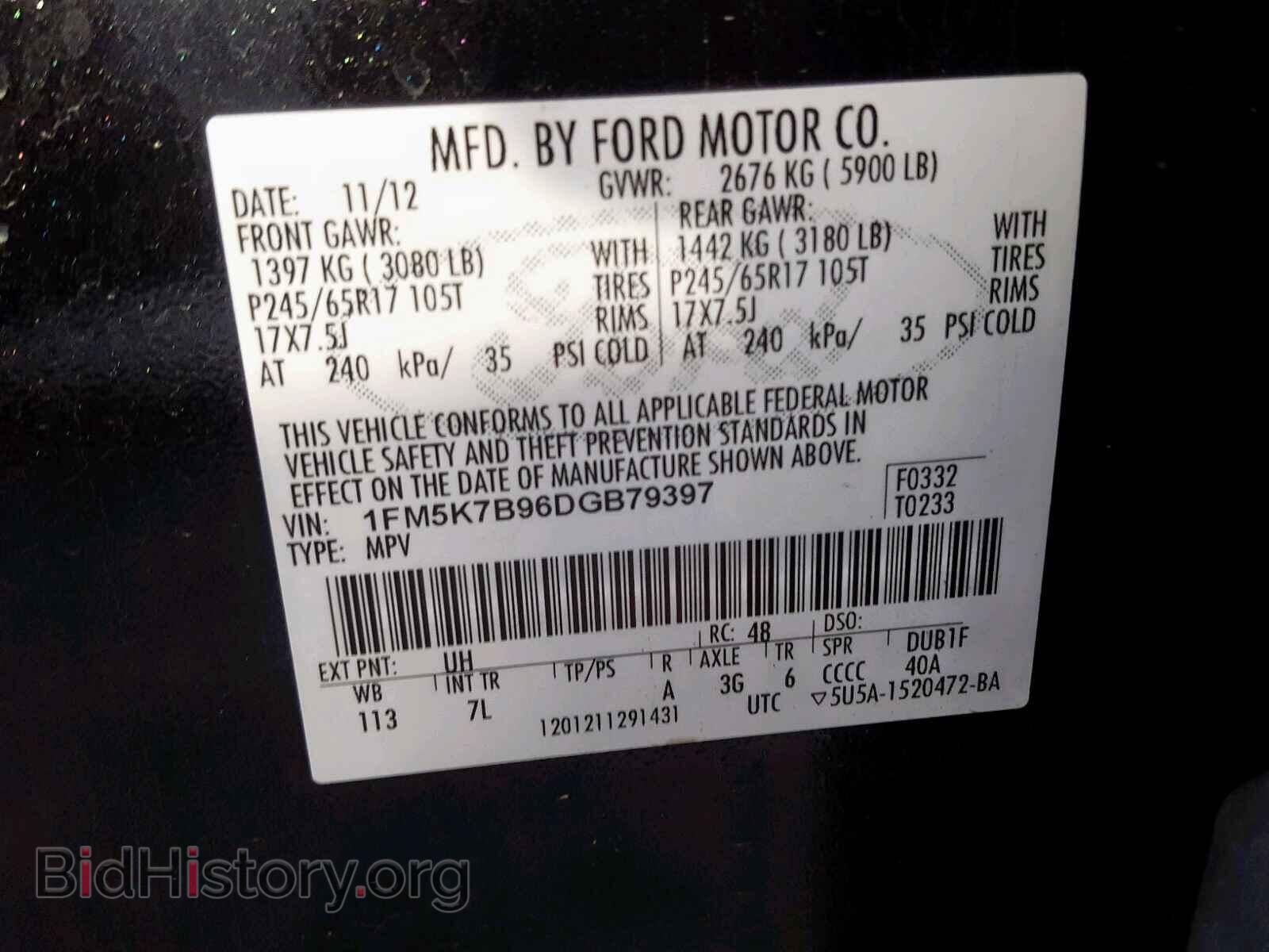 2013 FORD EXPLORER - VIN: 1FM5K7B96DGB79397 - Photo 10