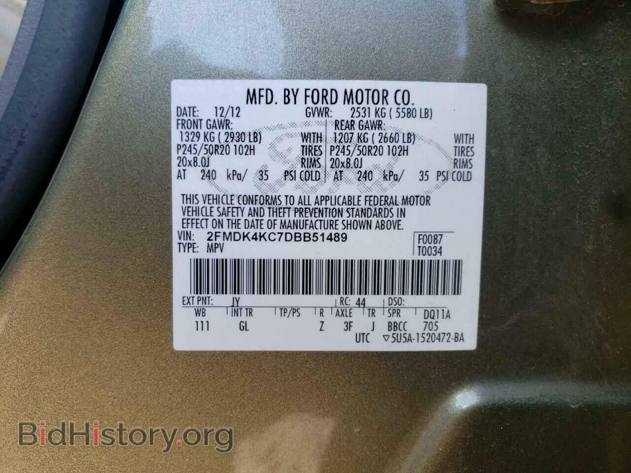 2013 FORD EDGE - VIN: 2FMDK4KC7DBB51489 - Photo 13
